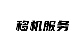 ƻ