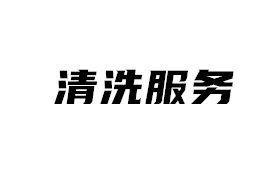 ϴ
